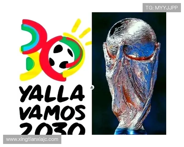 2026世界杯扩军后竞争会变小吗