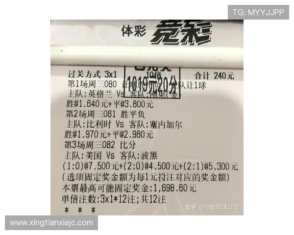 2026世界杯瑞士对阵阿尔及利亚:淘汰赛首轮赛程公布 2026世界杯瑞士对阵阿尔及利亚:淘汰赛首轮赛程公布